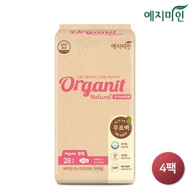 [YEJIMIIN] Organit Natural Sanitary Napkin Regular - Natural Sanitary Napkin with Bamboo & Chemical-Free Cotton Cover - Made in Korea